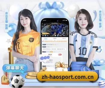 本站五个常用功能入口,赛程查询路径更短